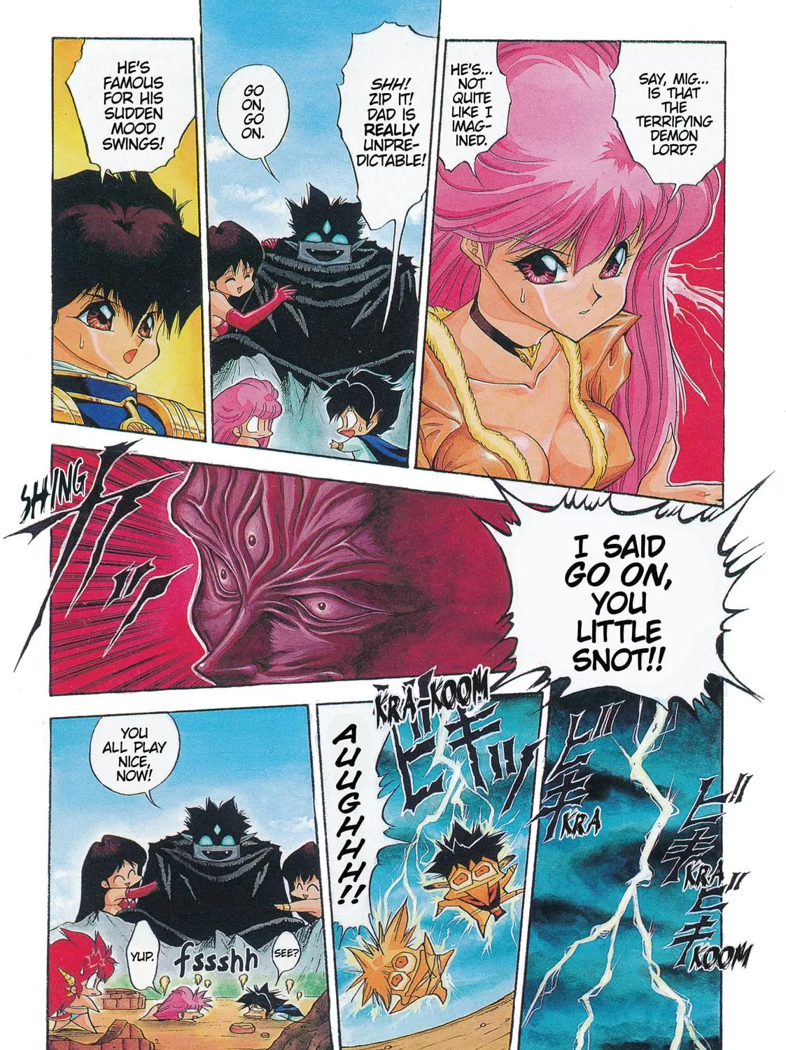 Read Dragon Half chapter 41 image 4 on Lezhin