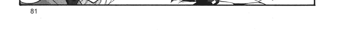 Read Dragon Half chapter 45 image 25 on Lezhin
