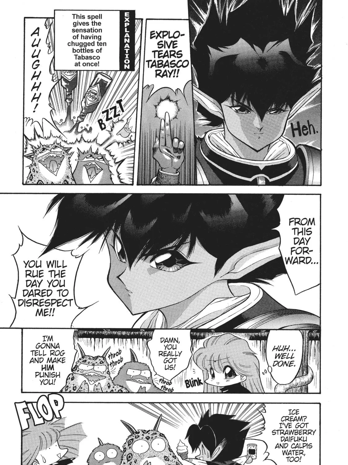 Read Dragon Half chapter 46 image 16 on Lezhin