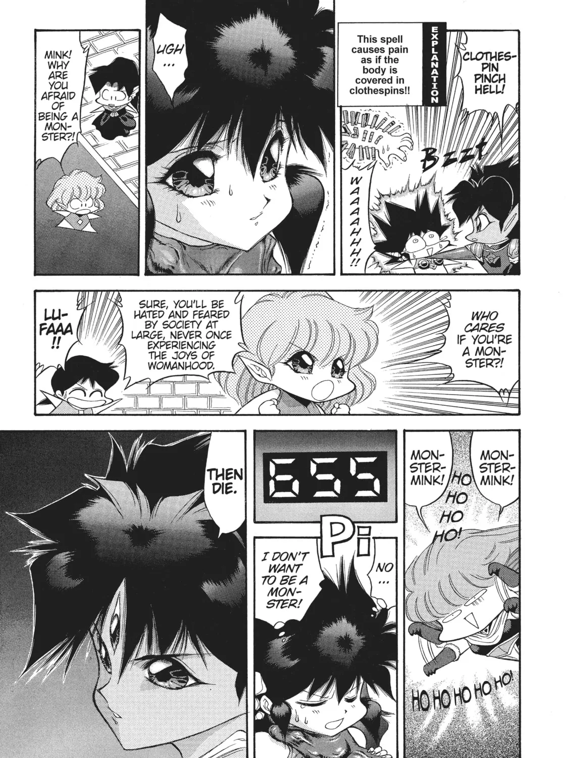 Read Dragon Half chapter 48 image 20 on Lezhin