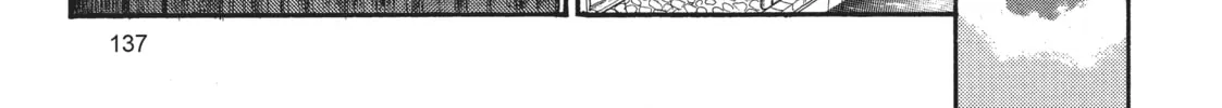 Read Dragon Half chapter 49 image 9 on Lezhin