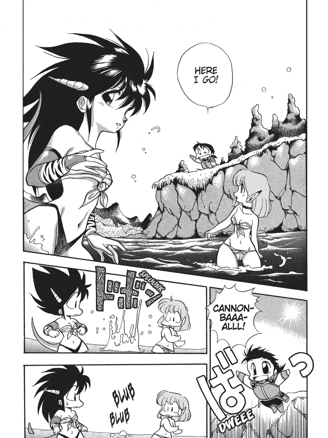 Read Dragon Half chapter 5 image 2 on Lezhin