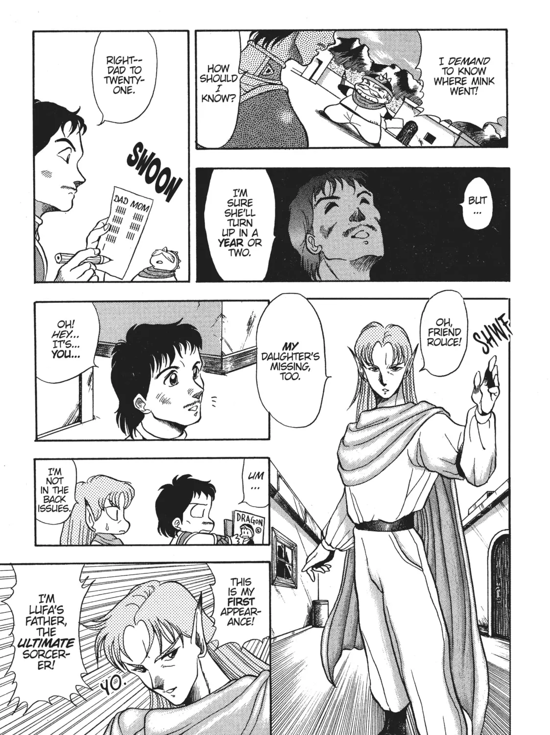 Read Dragon Half chapter 5 image 8 on Lezhin