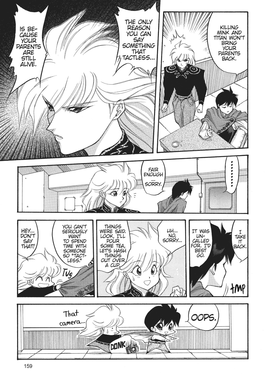 Read Dragon Half chapter 50 image 10 on Lezhin