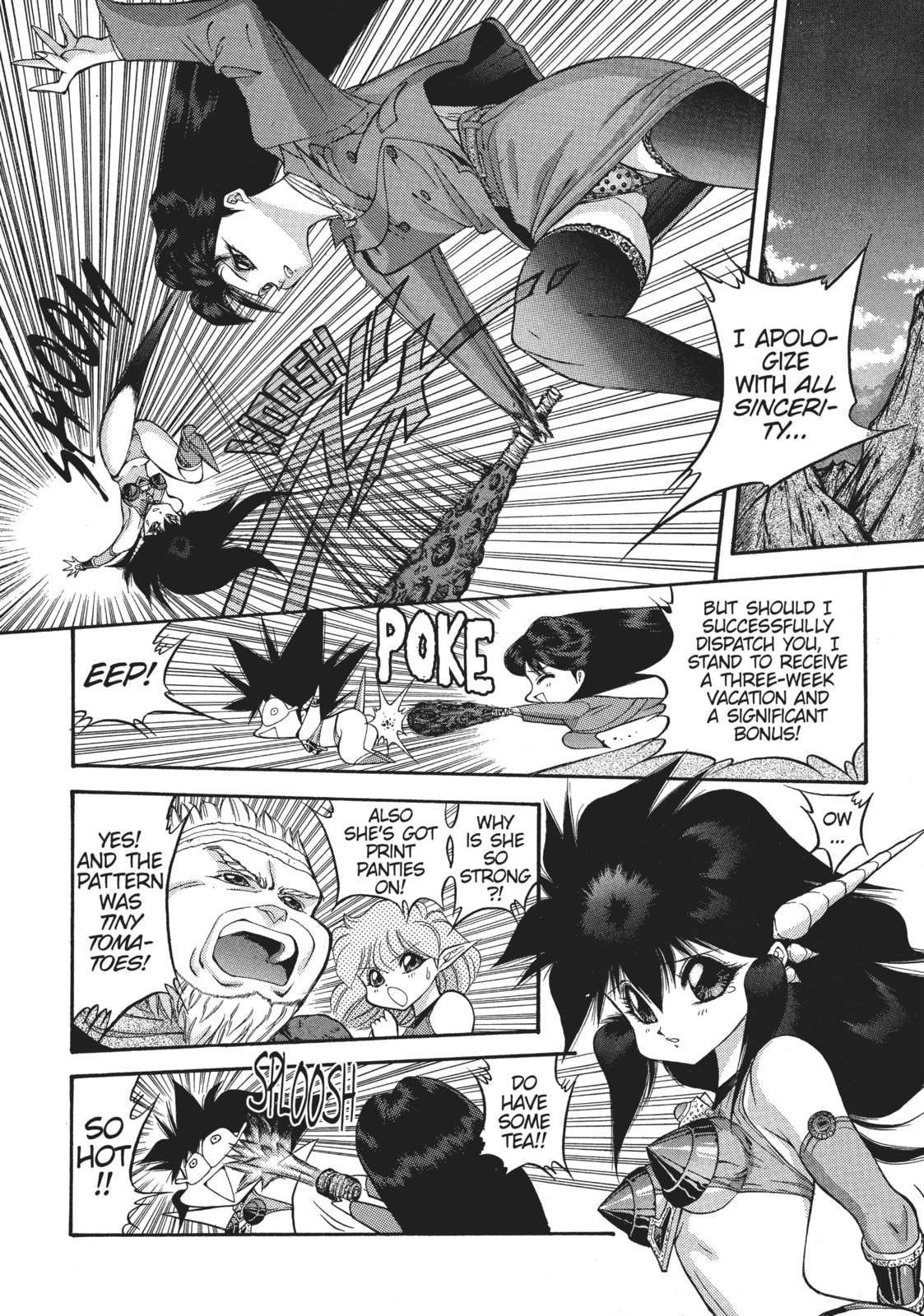 Read Dragon Half chapter 50 image 11 on Lezhin