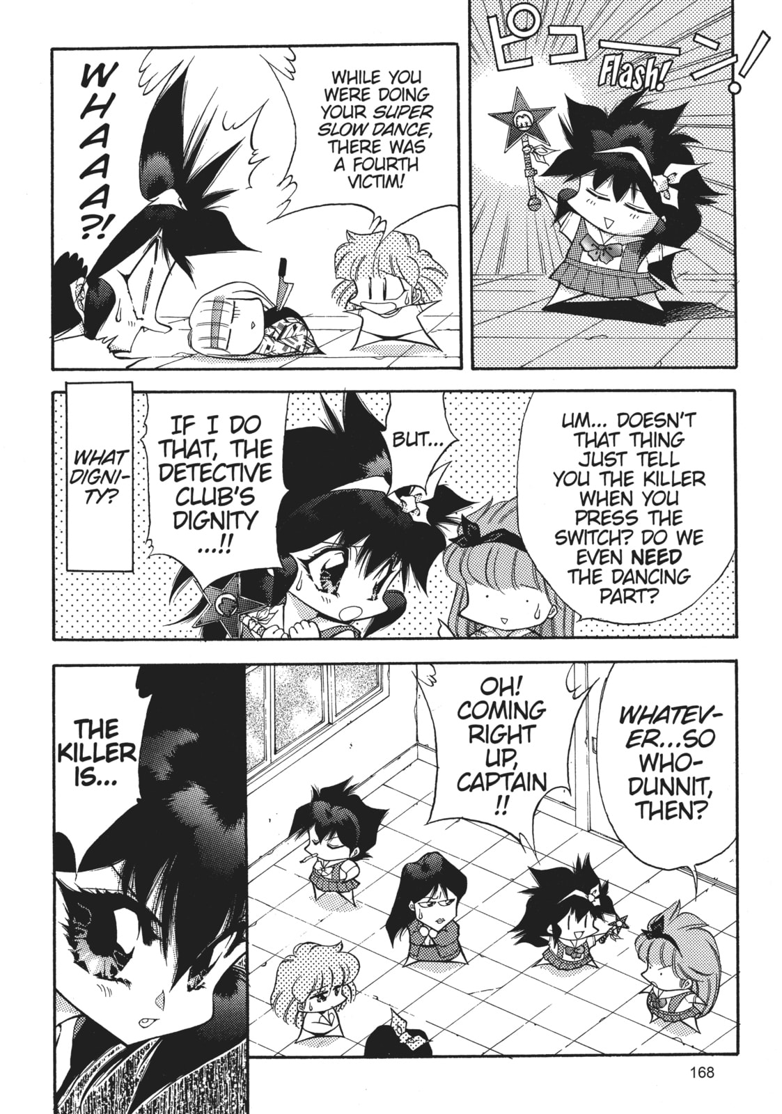 Read Dragon Half chapter 50 image 19 on Lezhin
