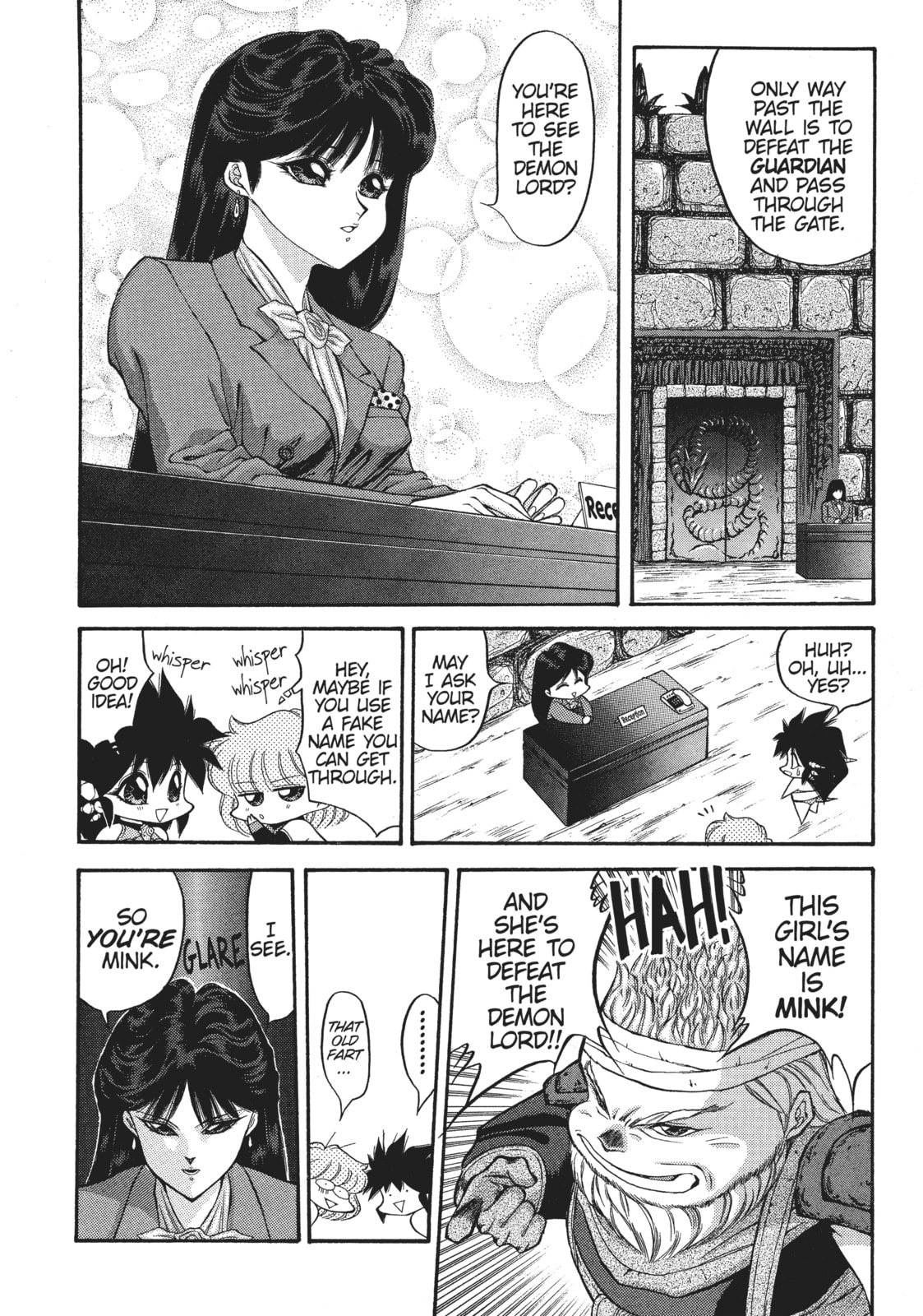 Read Dragon Half chapter 50 image 5 on Lezhin