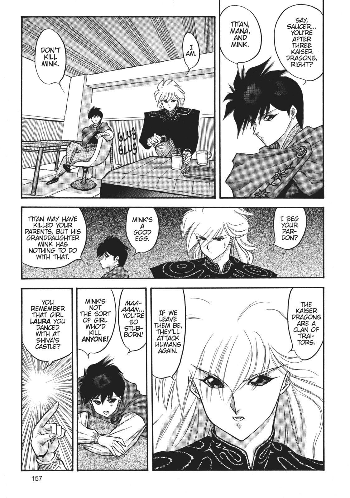 Read Dragon Half chapter 50 image 8 on Lezhin