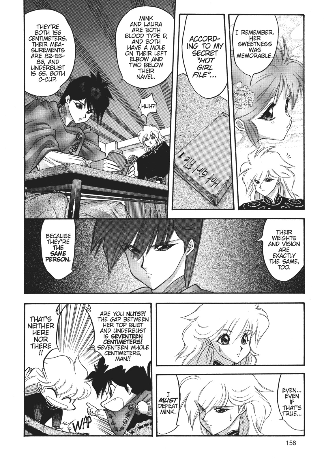 Read Dragon Half chapter 50 image 9 on Lezhin