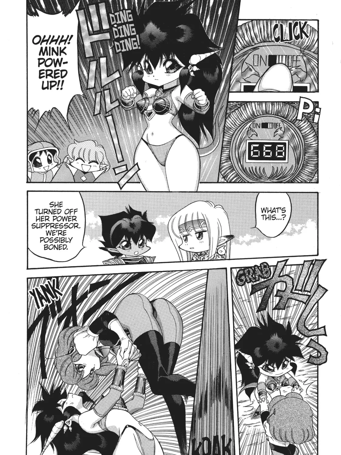 Read Dragon Half chapter 51 image 14 on Lezhin