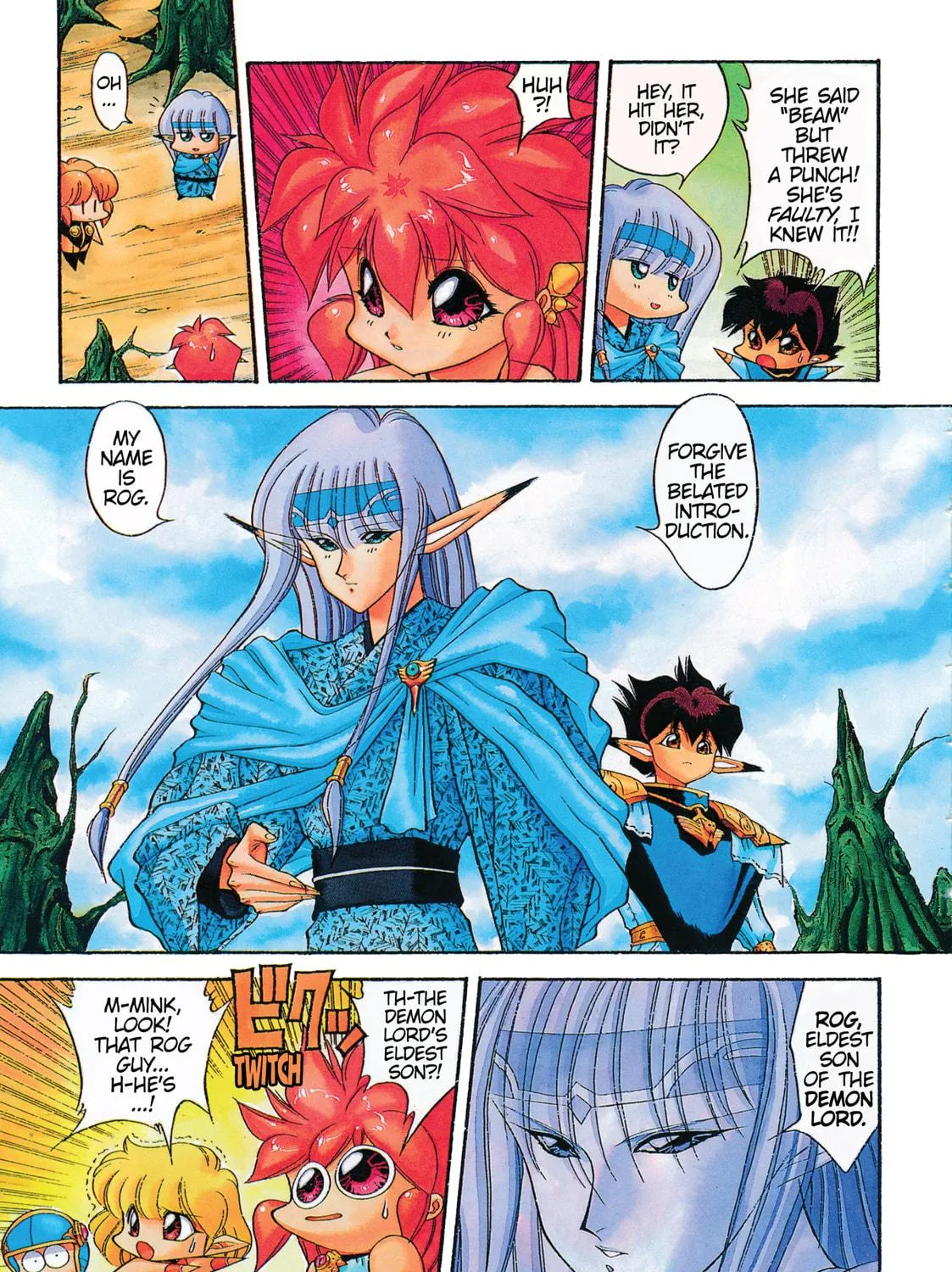 Read Dragon Half chapter 51 image 4 on Lezhin