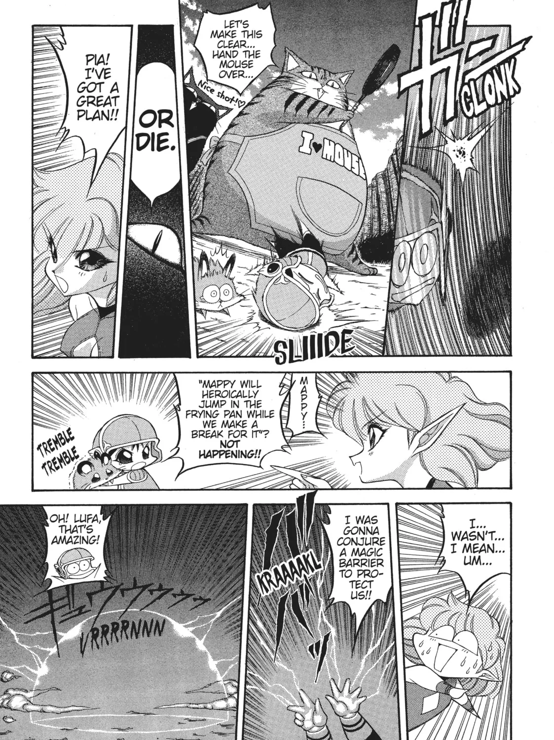 Read Dragon Half chapter 52 image 12 on Lezhin