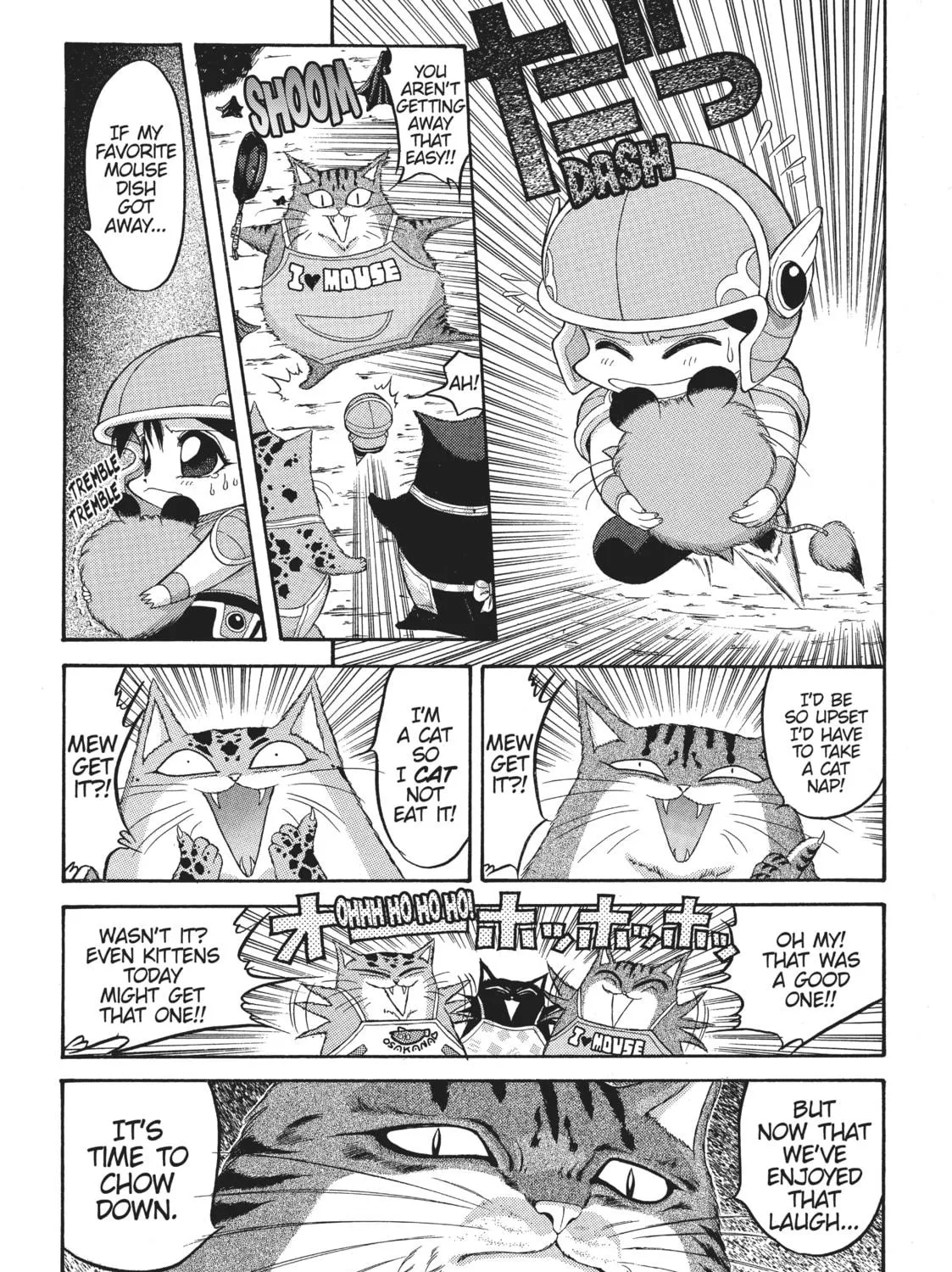Read Dragon Half chapter 52 image 16 on Lezhin