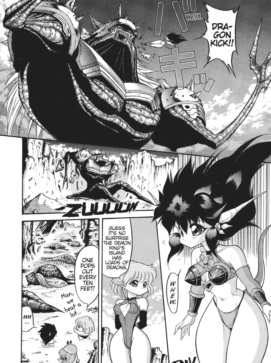 Read Dragon Half chapter 53 image 2 on Lezhin