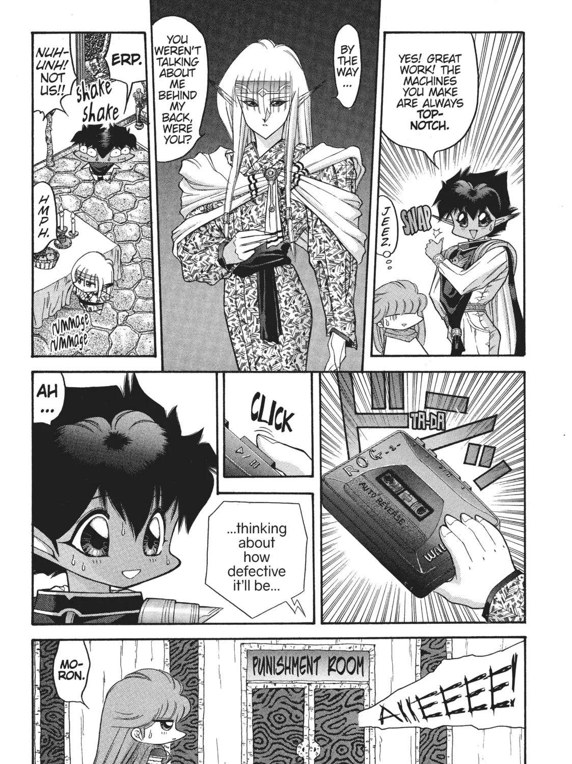 Read Dragon Half chapter 53 image 20 on Lezhin