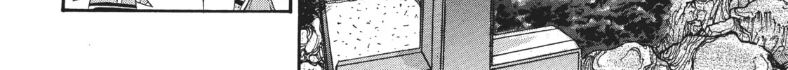 Read Dragon Half chapter 53 image 7 on Lezhin