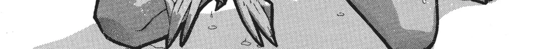 Read Dragon Half chapter 54 image 1 on Lezhin
