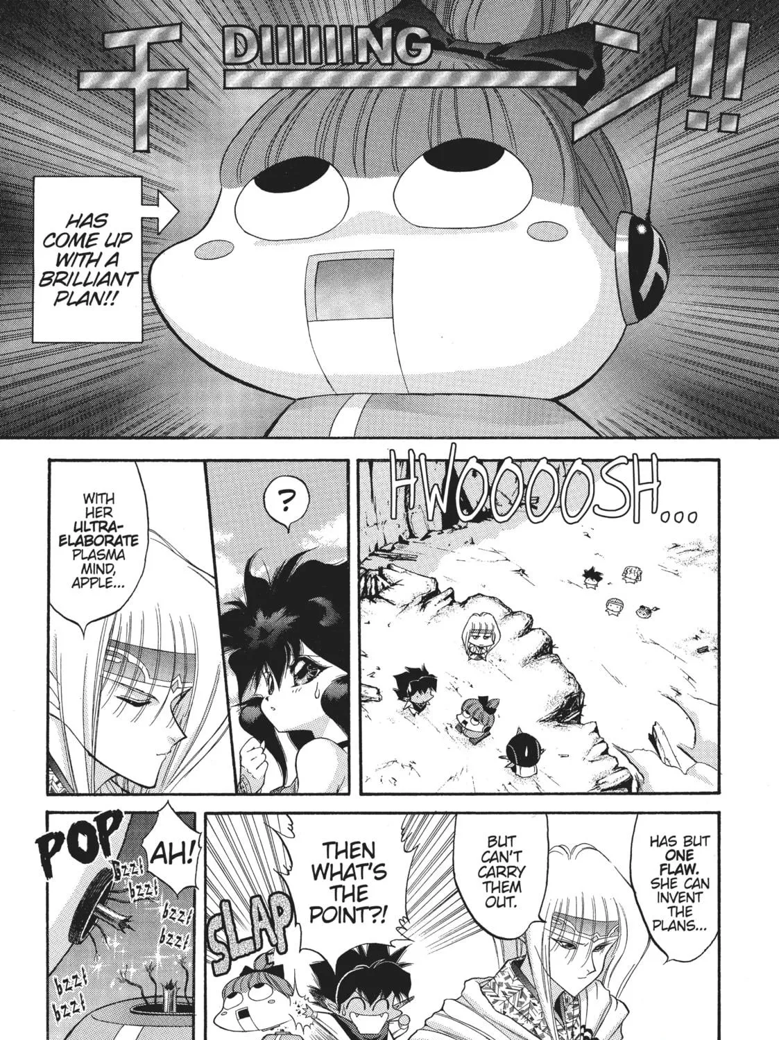 Read Dragon Half chapter 54 image 16 on Lezhin