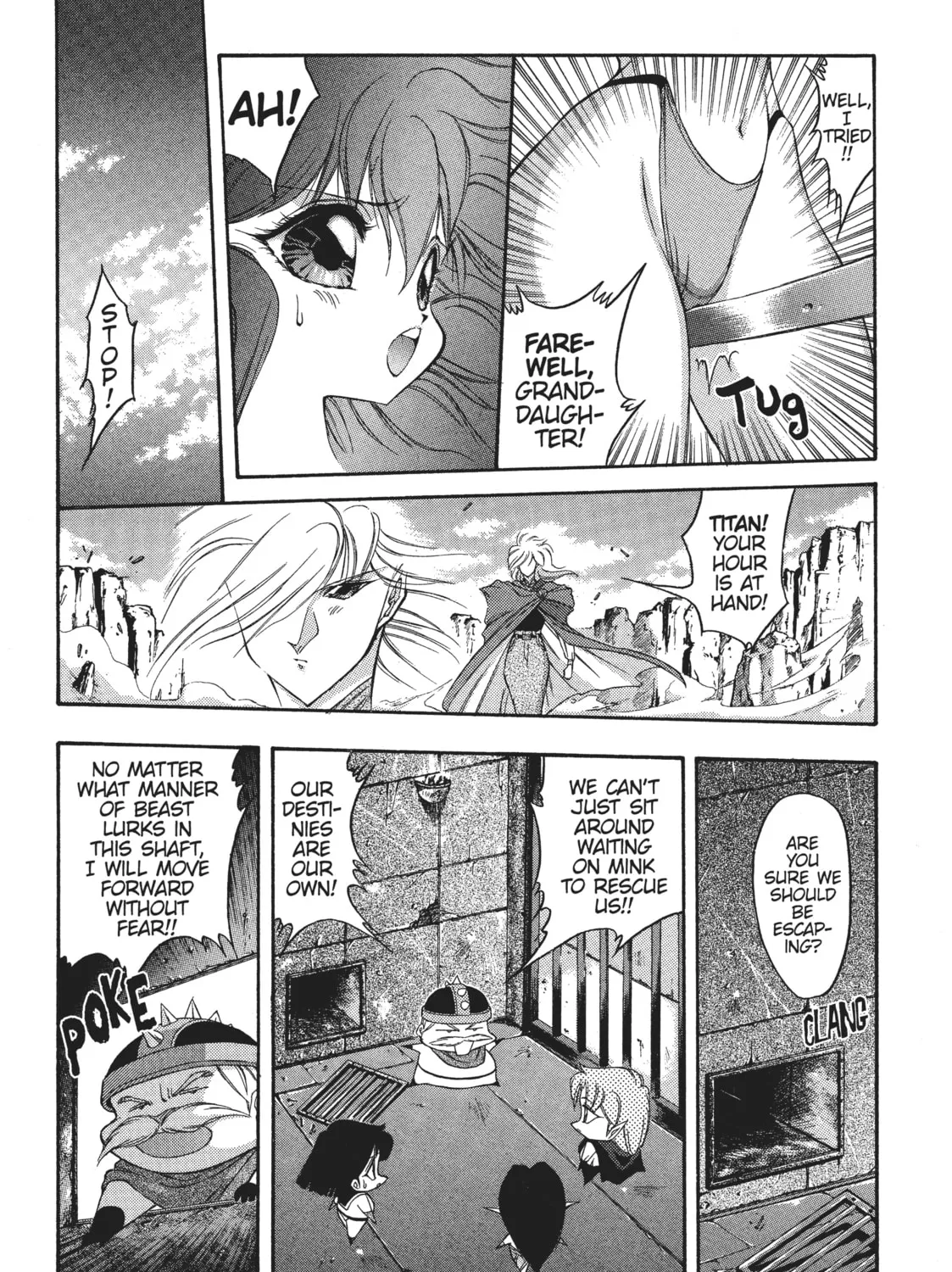 Read Dragon Half chapter 55 image 20 on Lezhin