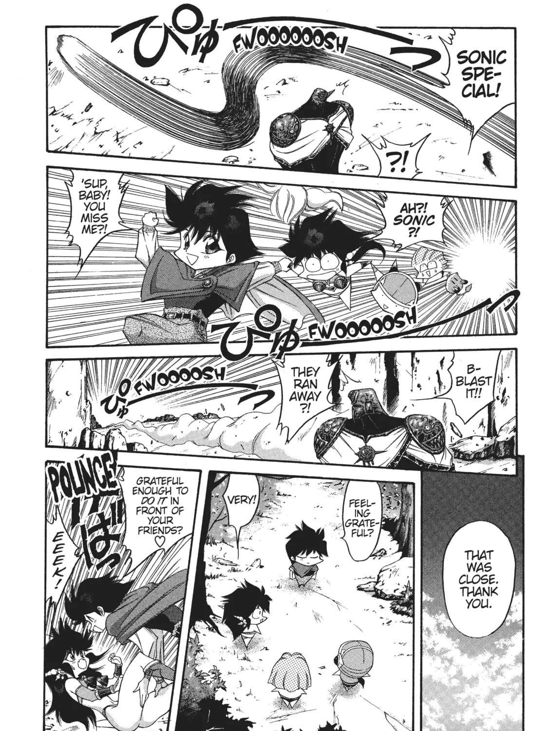 Read Dragon Half chapter 55 image 26 on Lezhin