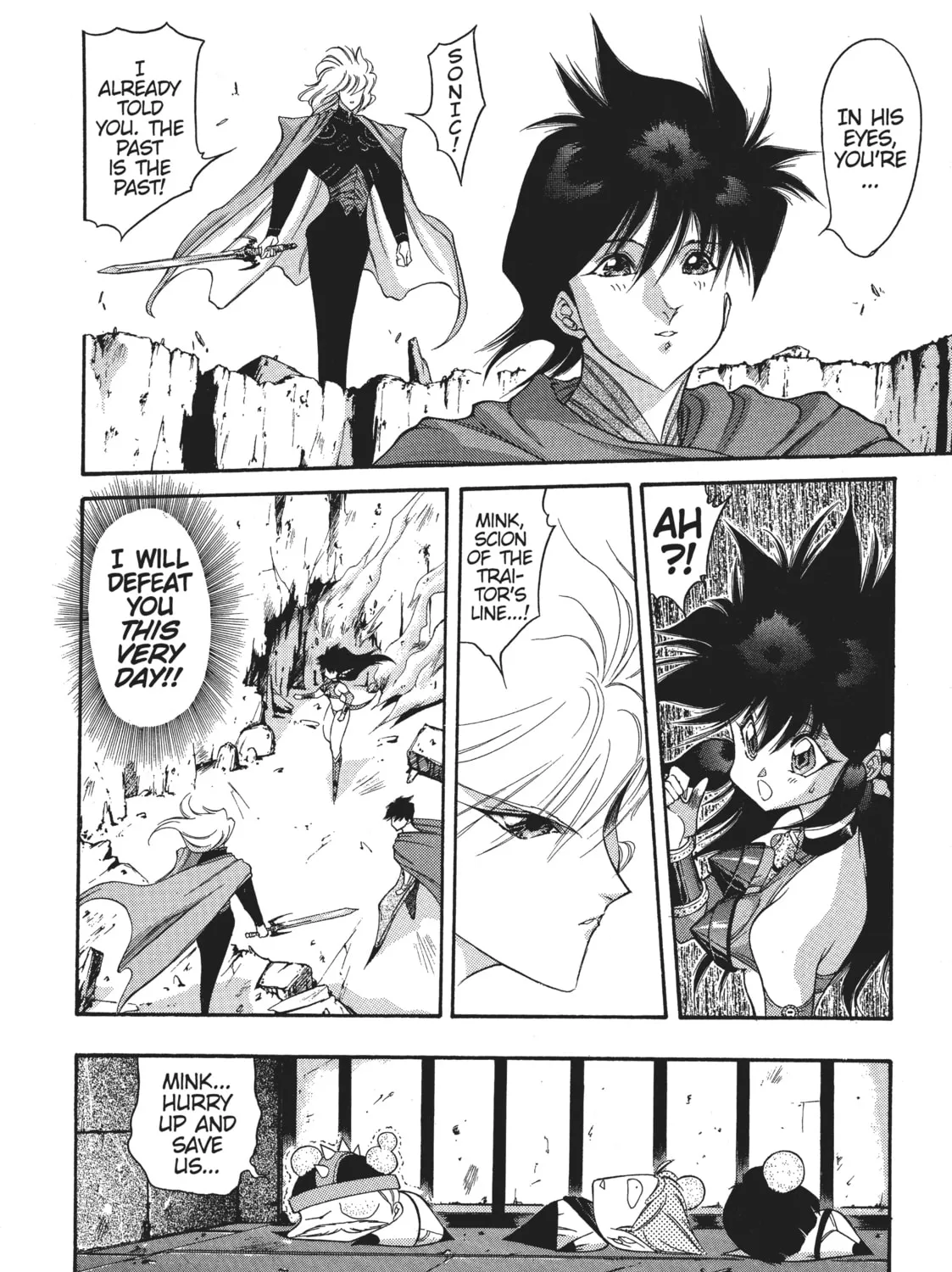 Read Dragon Half chapter 55 image 30 on Lezhin