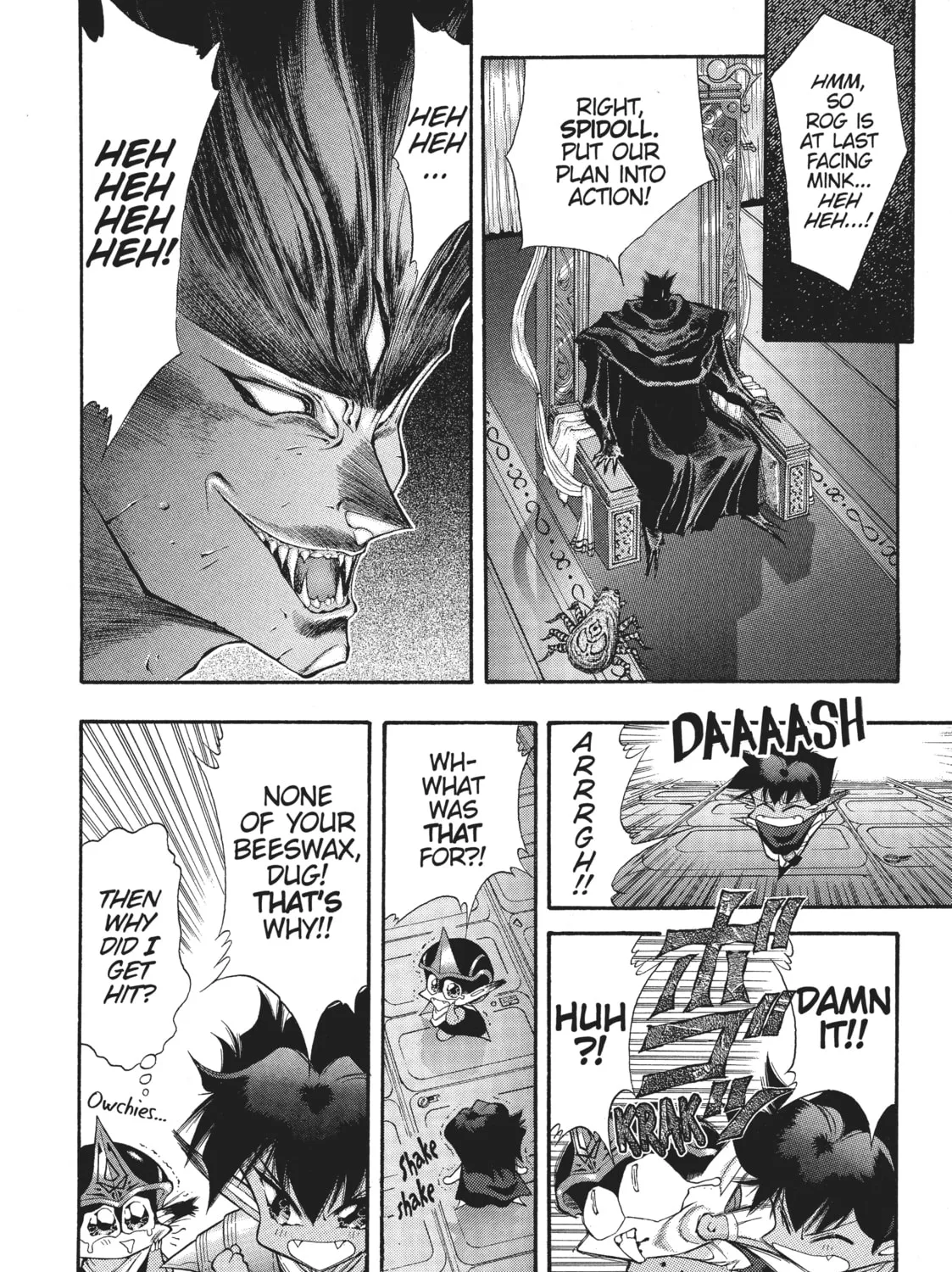 Read Dragon Half chapter 58 image 14 on Lezhin