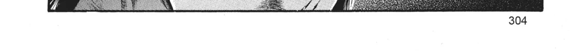 Read Dragon Half chapter 58 image 31 on Lezhin