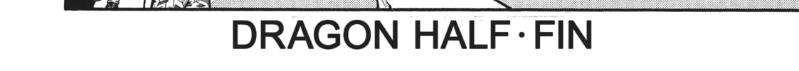 Read Dragon Half chapter 63 image 7 on Lezhin