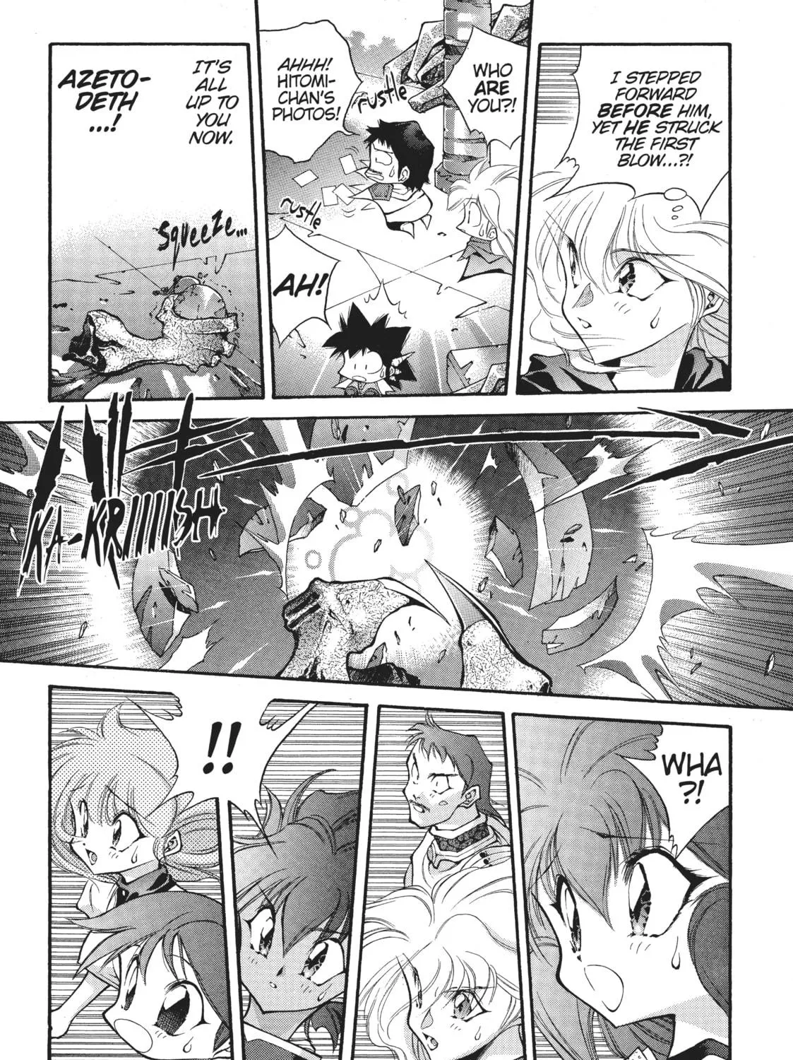 Read Dragon Half chapter 64 image 16 on Lezhin