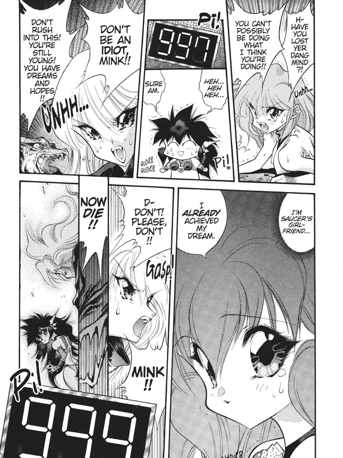Read Dragon Half chapter 64 image 26 on Lezhin