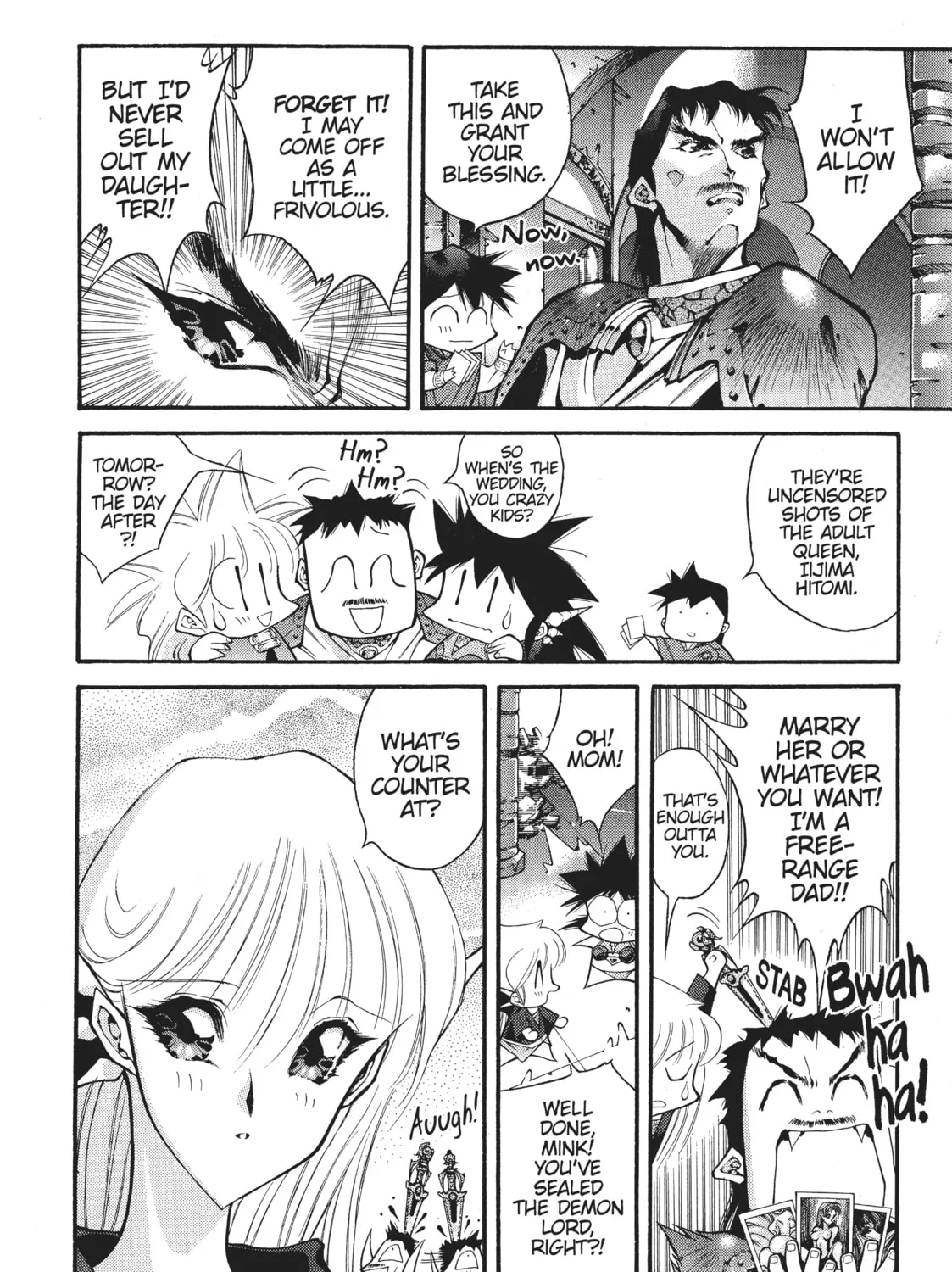 Read Dragon Half chapter 64 image 6 on Lezhin
