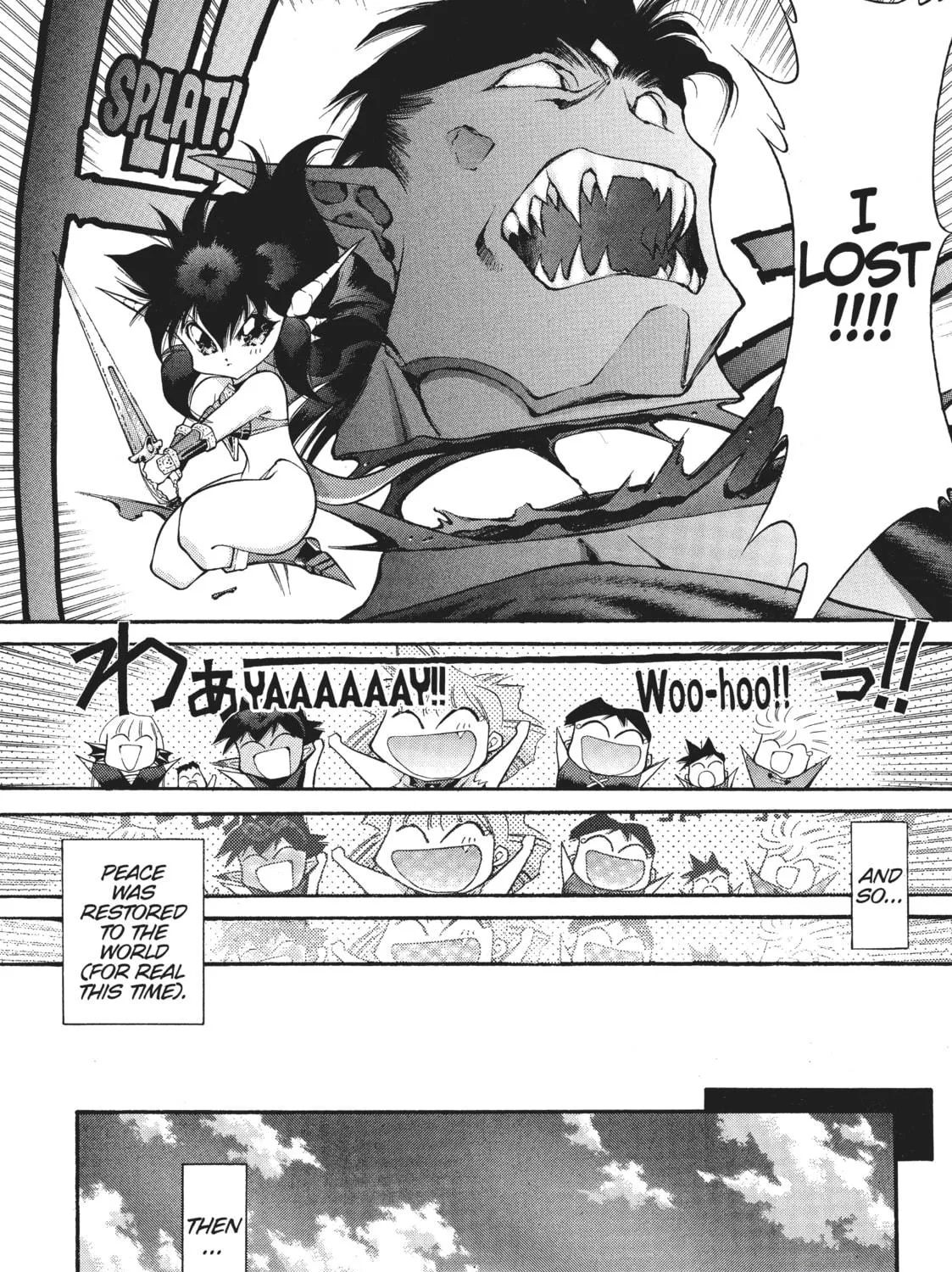 Read Dragon Half chapter 65 image 10 on Lezhin