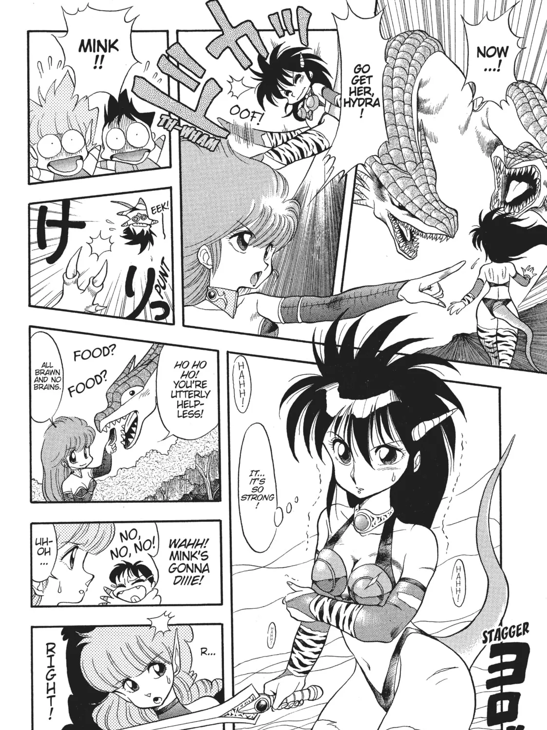 Read Dragon Half chapter 7 image 14 on Lezhin