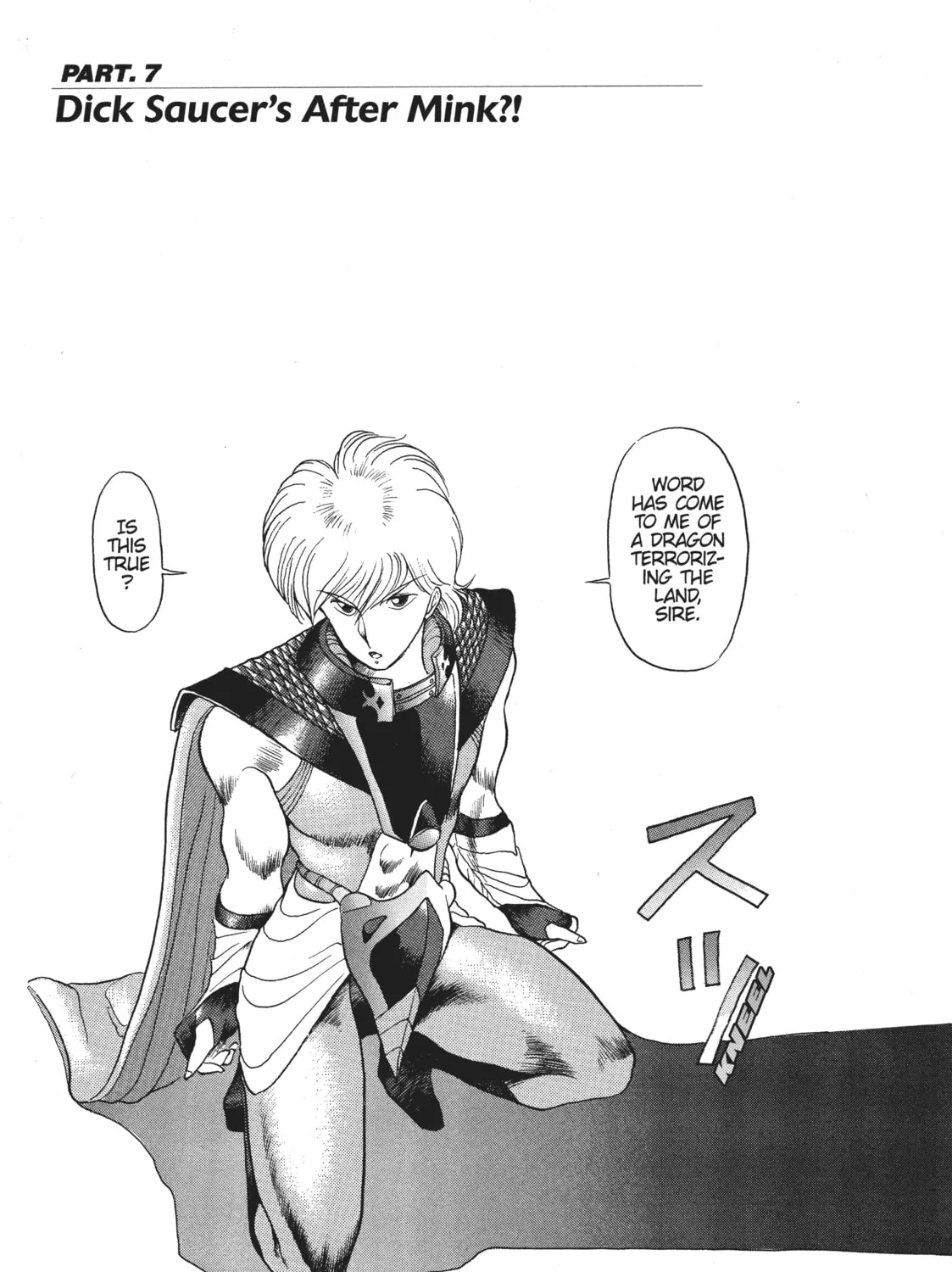 Read Dragon Half chapter 7 image 2 on Lezhin