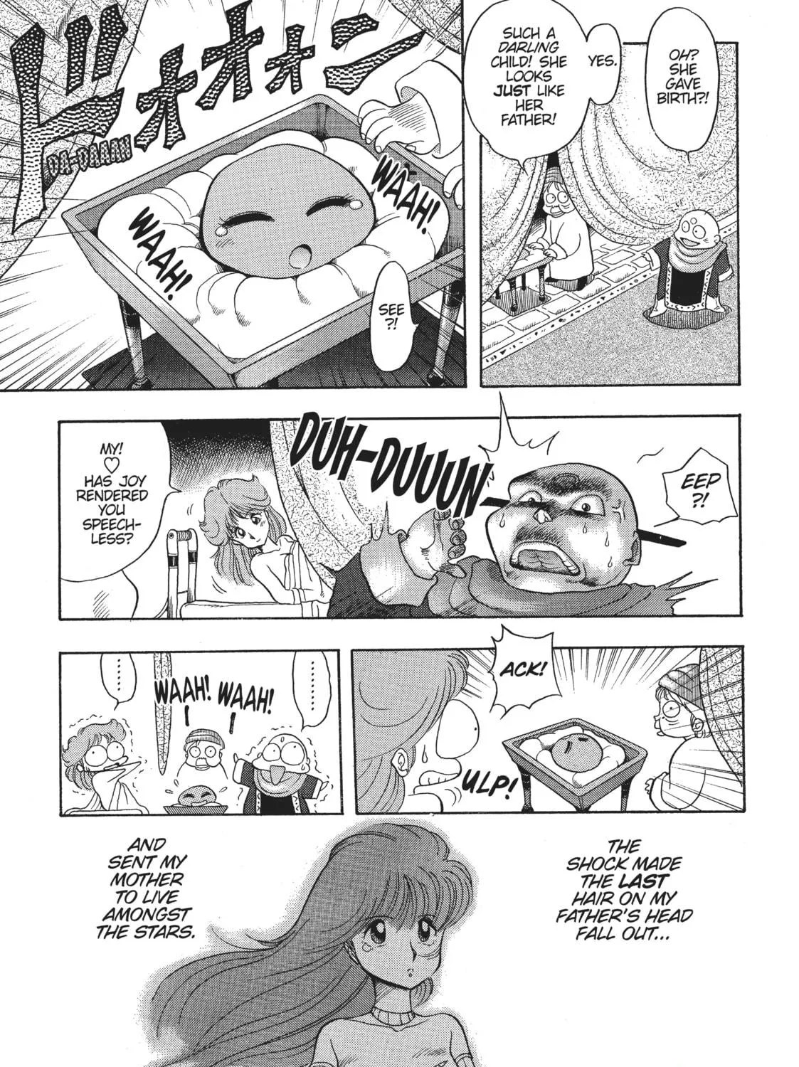 Read Dragon Half chapter 8 image 16 on Lezhin