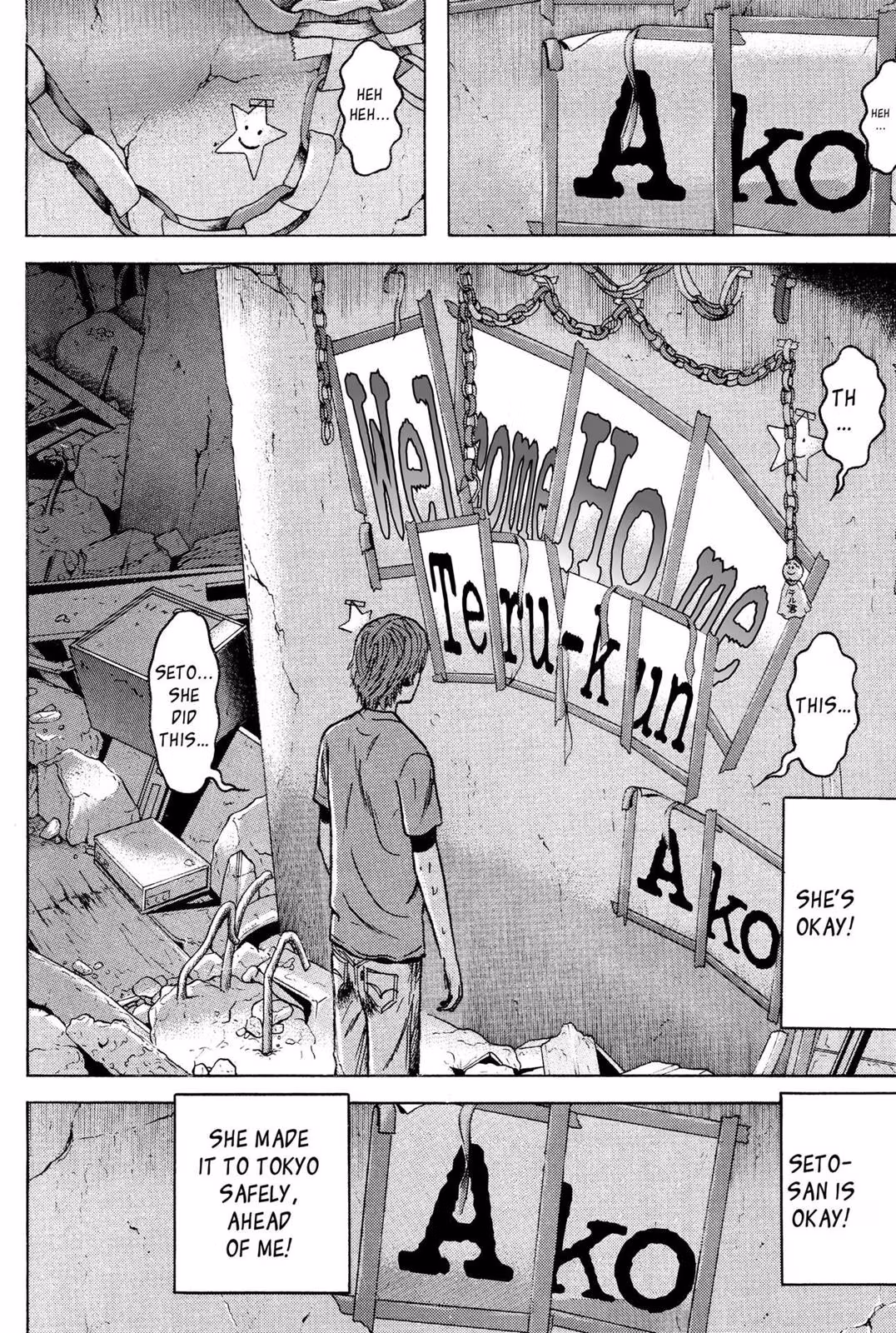 Read Dragon Head chapter 10 image 10 on Lezhin