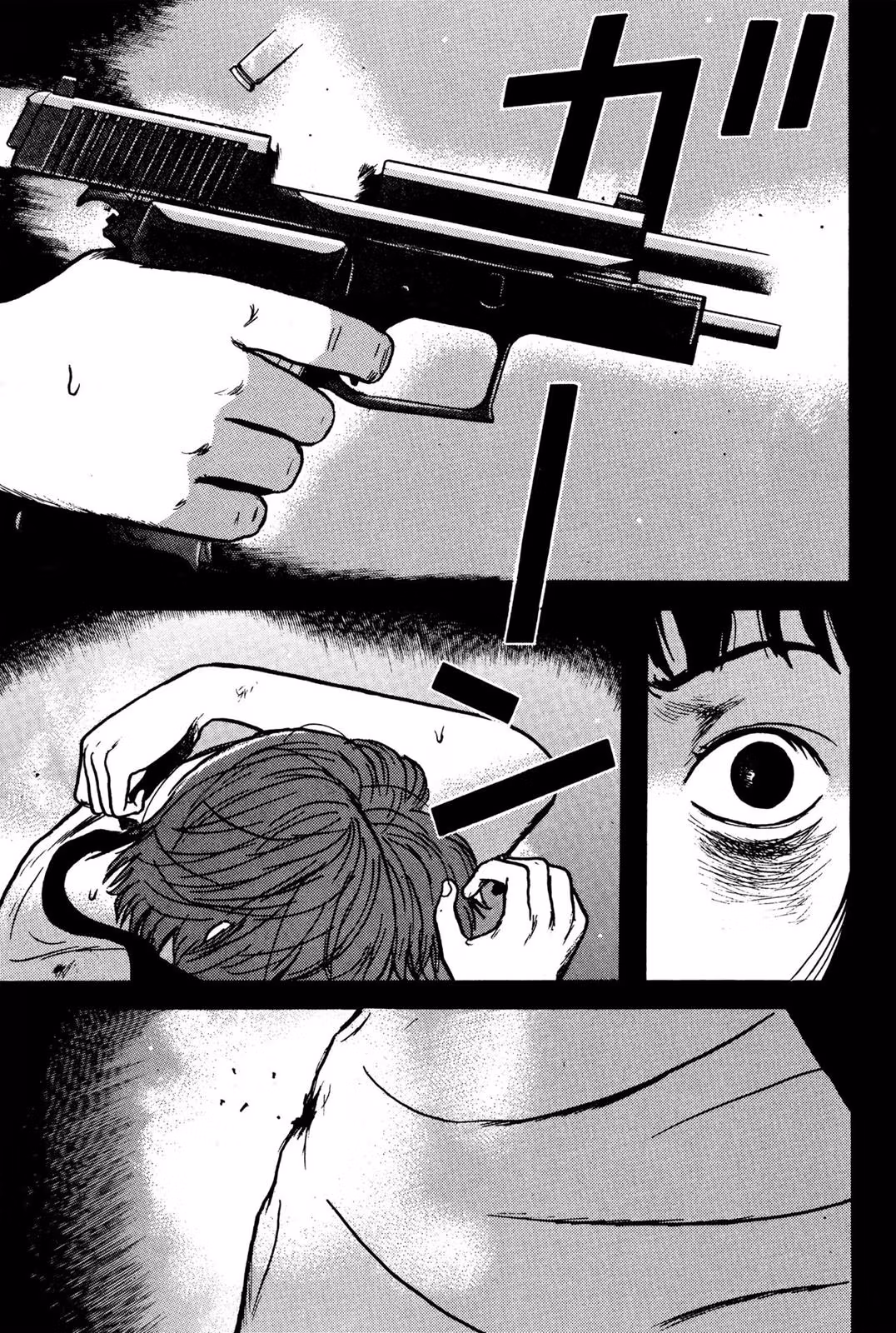 Read Dragon Head chapter 10 image 101 on Lezhin