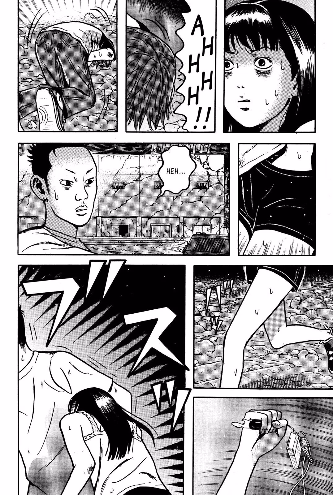 Read Dragon Head chapter 10 image 104 on Lezhin