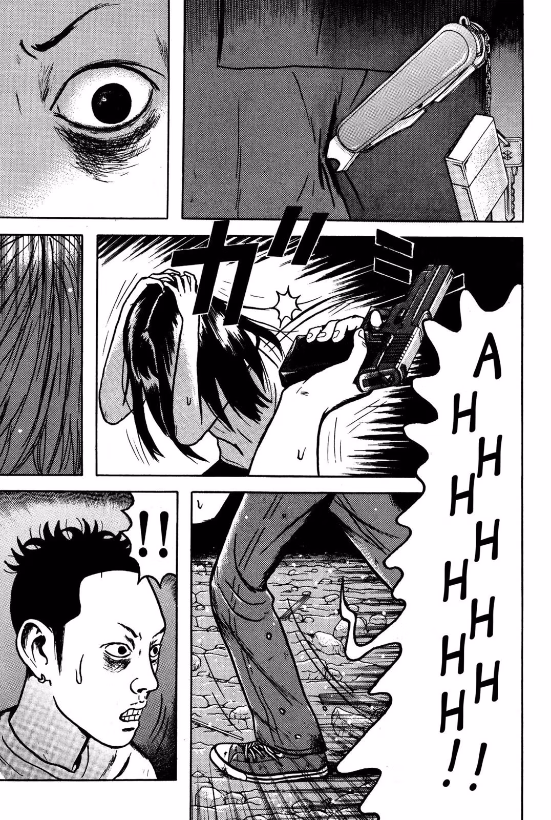 Read Dragon Head chapter 10 image 105 on Lezhin