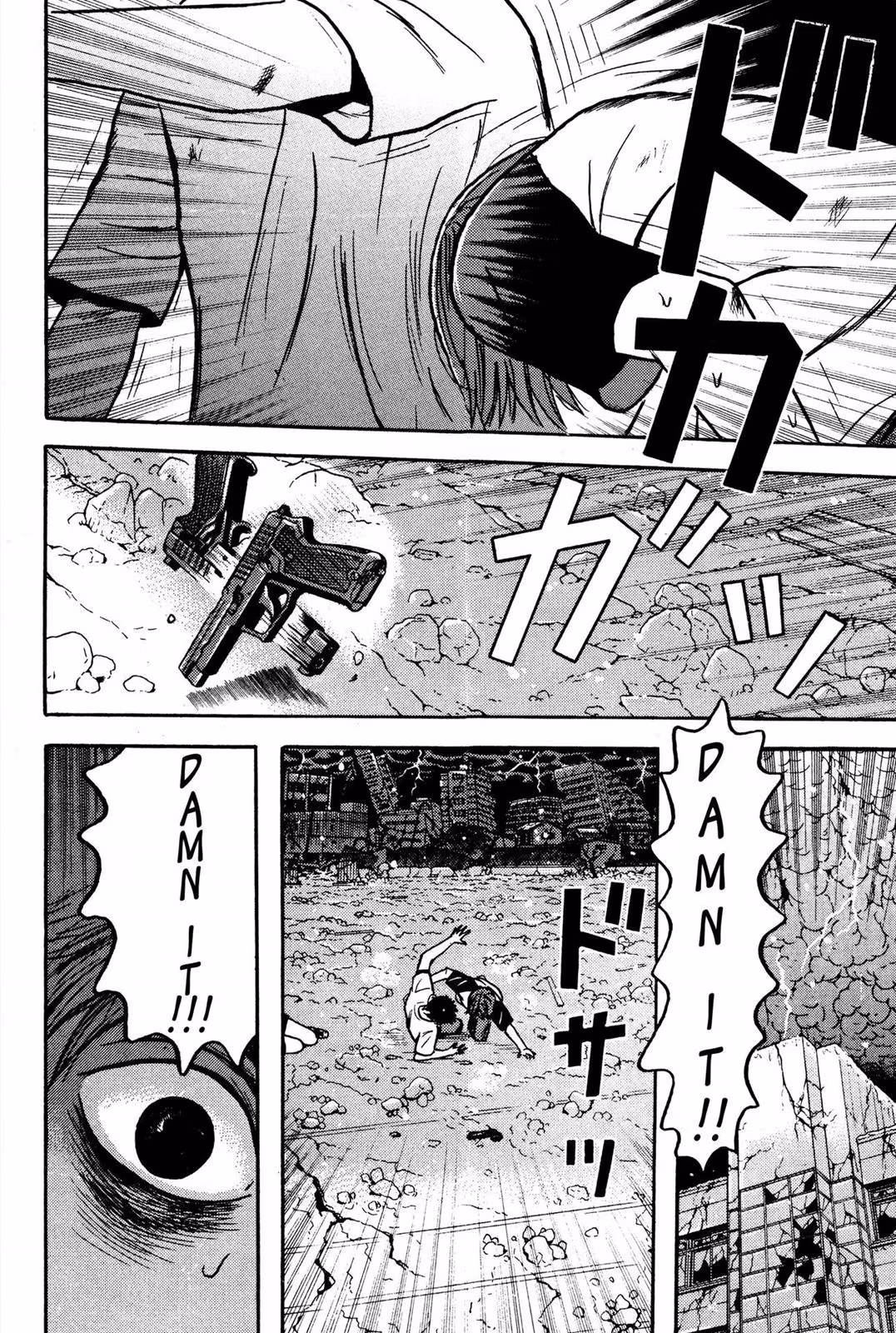 Read Dragon Head chapter 10 image 106 on Lezhin