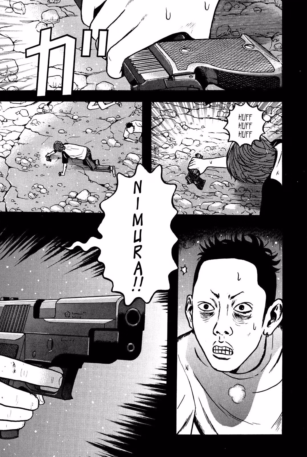 Read Dragon Head chapter 10 image 107 on Lezhin