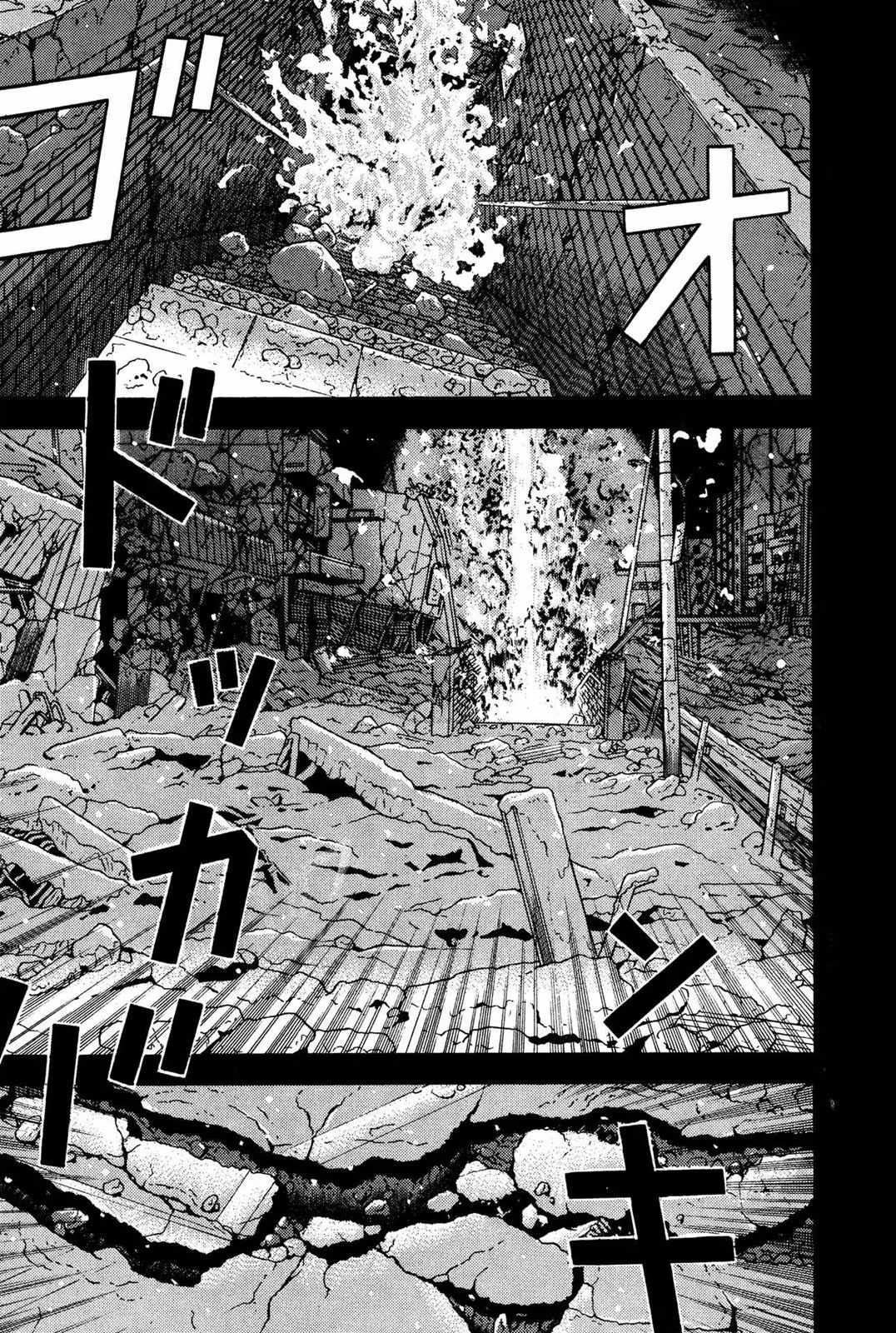 Read Dragon Head chapter 10 image 109 on Lezhin