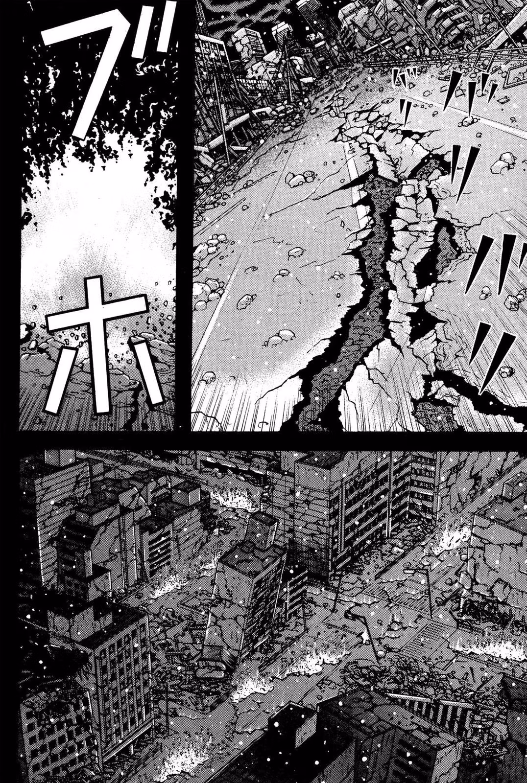 Read Dragon Head chapter 10 image 110 on Lezhin