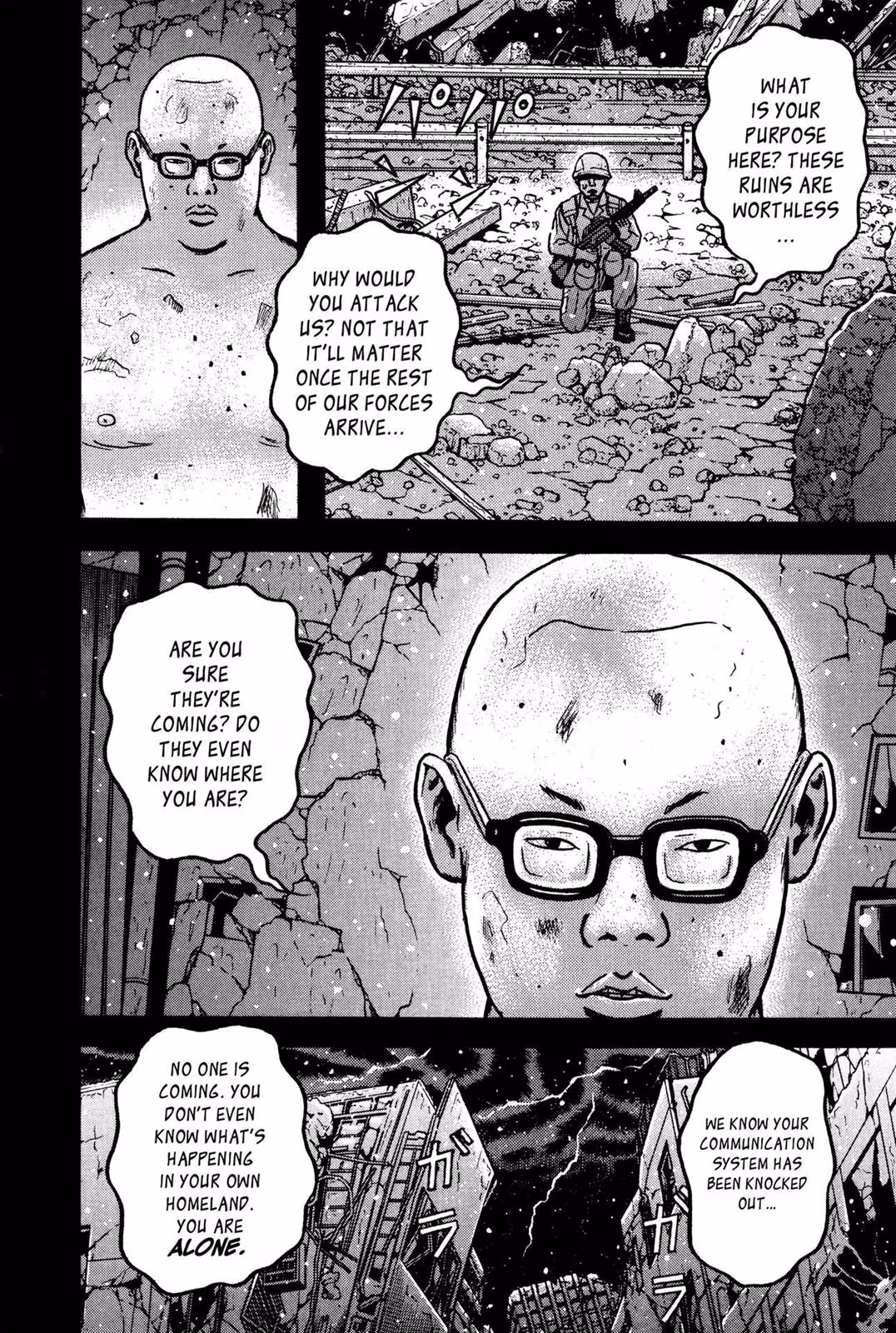 Read Dragon Head chapter 10 image 120 on Lezhin