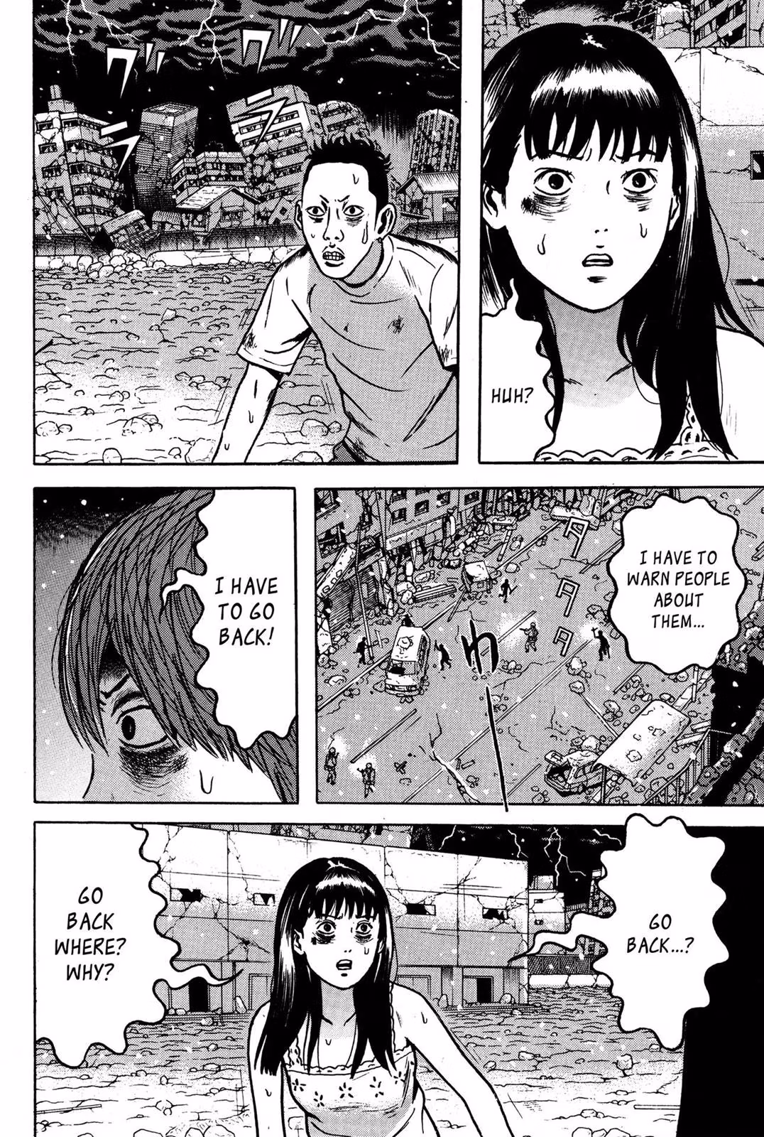 Read Dragon Head chapter 10 image 132 on Lezhin