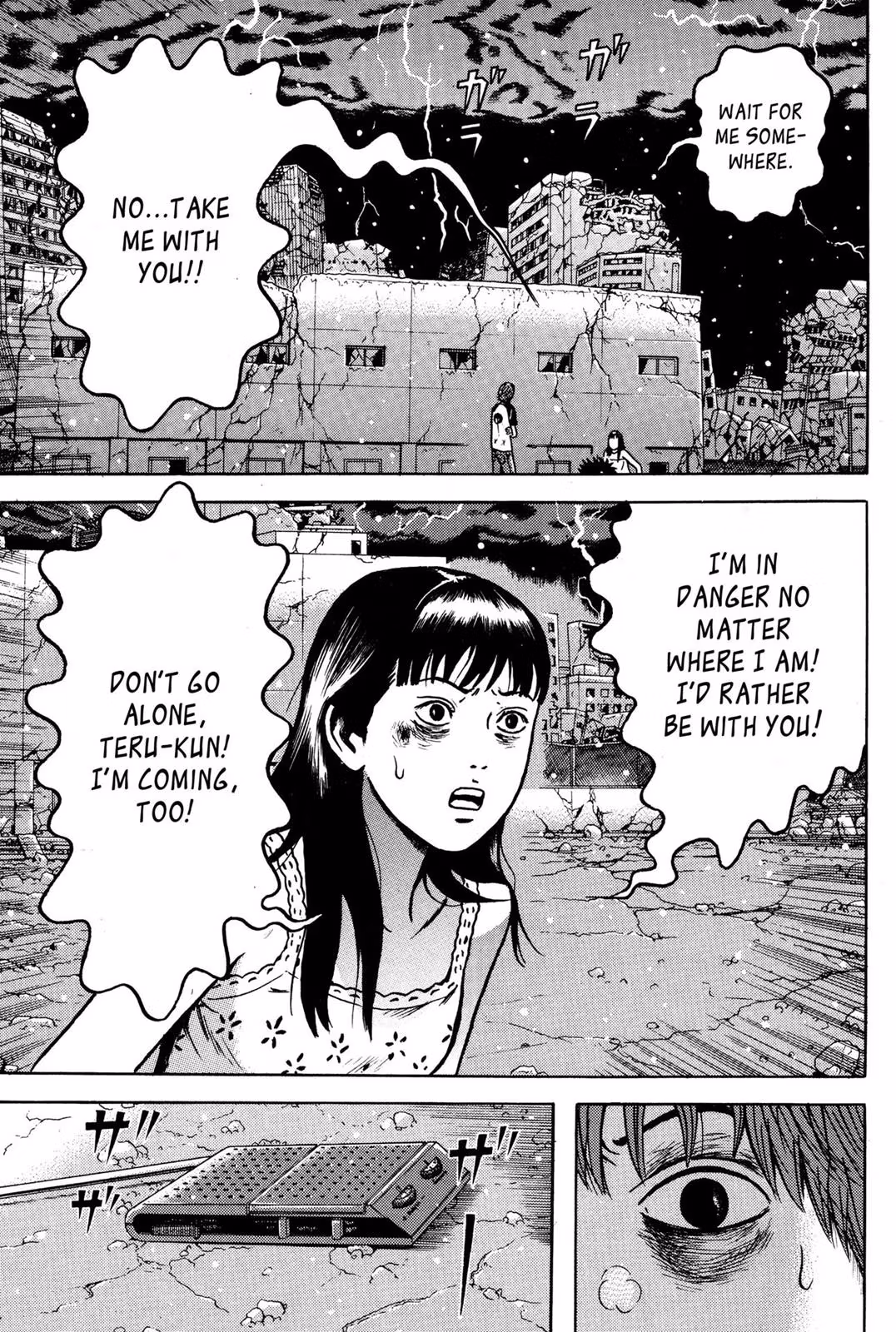Read Dragon Head chapter 10 image 133 on Lezhin