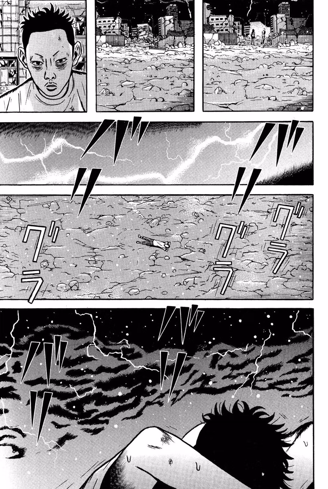 Read Dragon Head chapter 10 image 137 on Lezhin