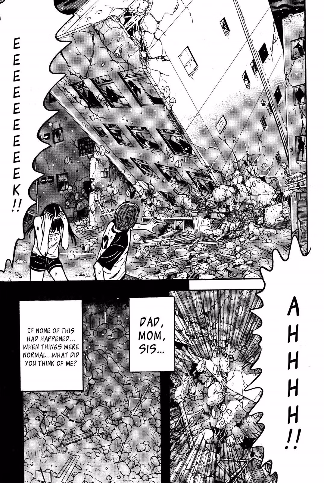 Read Dragon Head chapter 10 image 141 on Lezhin