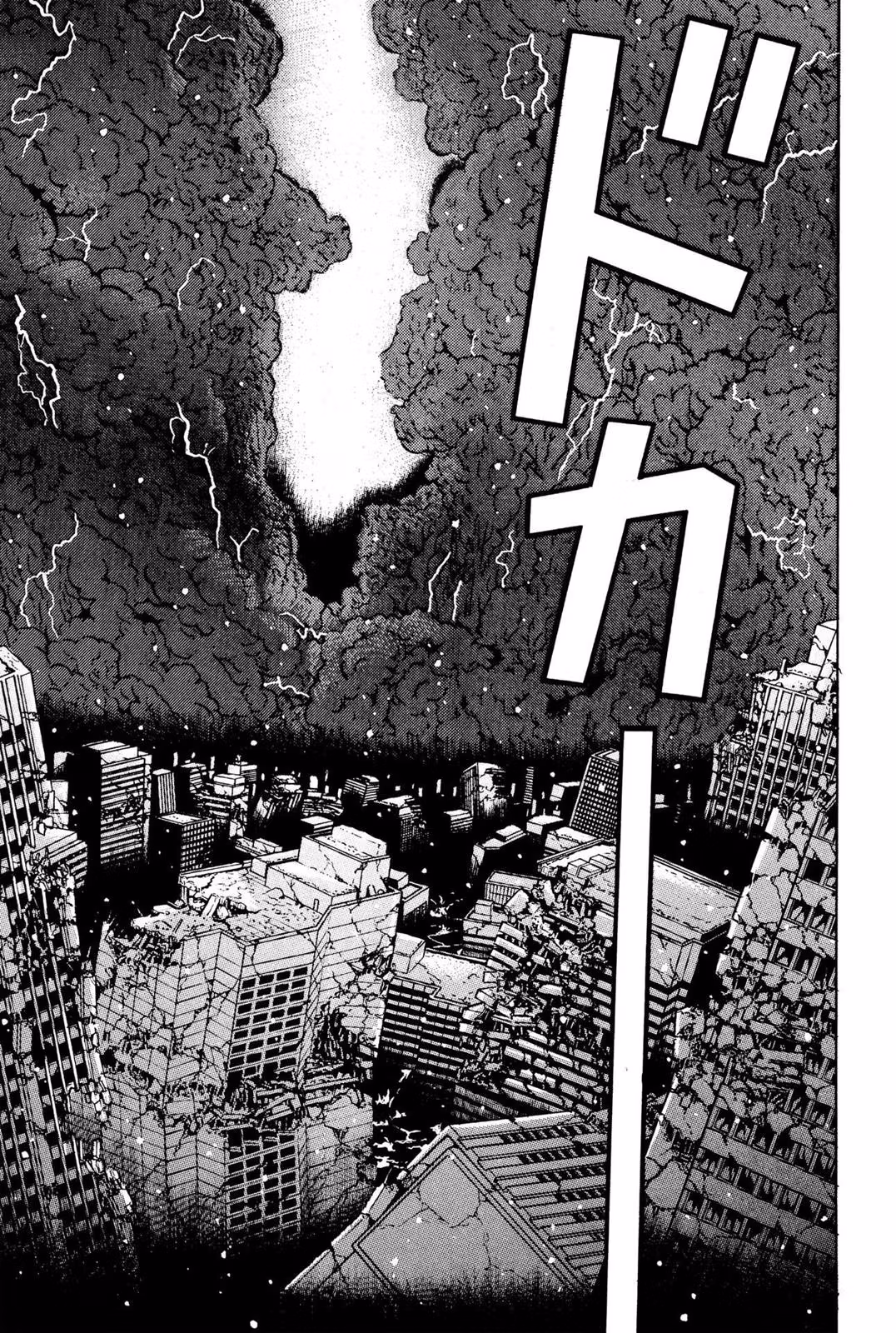Read Dragon Head chapter 10 image 143 on Lezhin