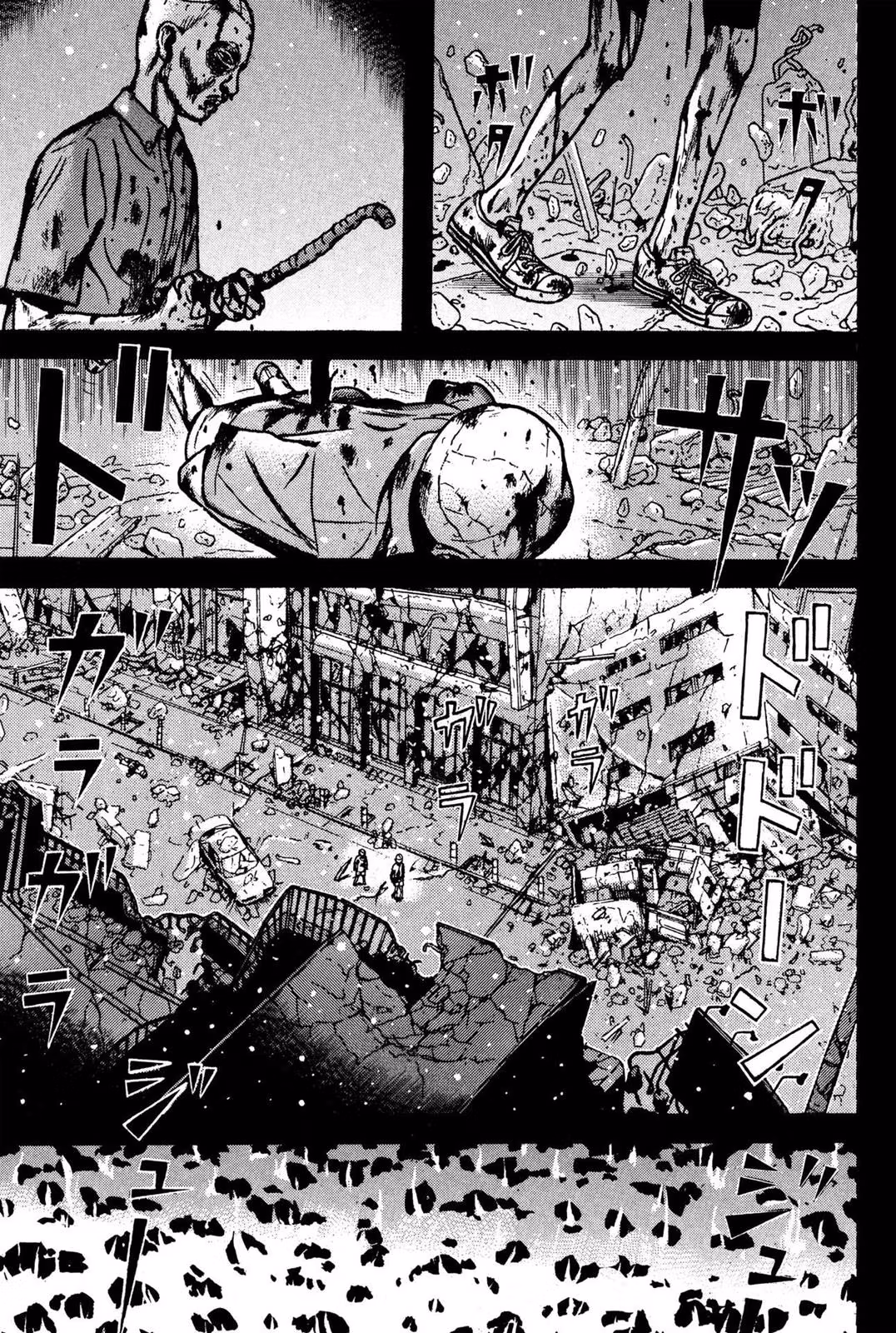 Read Dragon Head chapter 10 image 151 on Lezhin